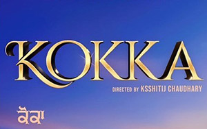 Announcement of Punjabi film, Kokka (2019) starring Neeru Bajwa & Gurnam Bhullar